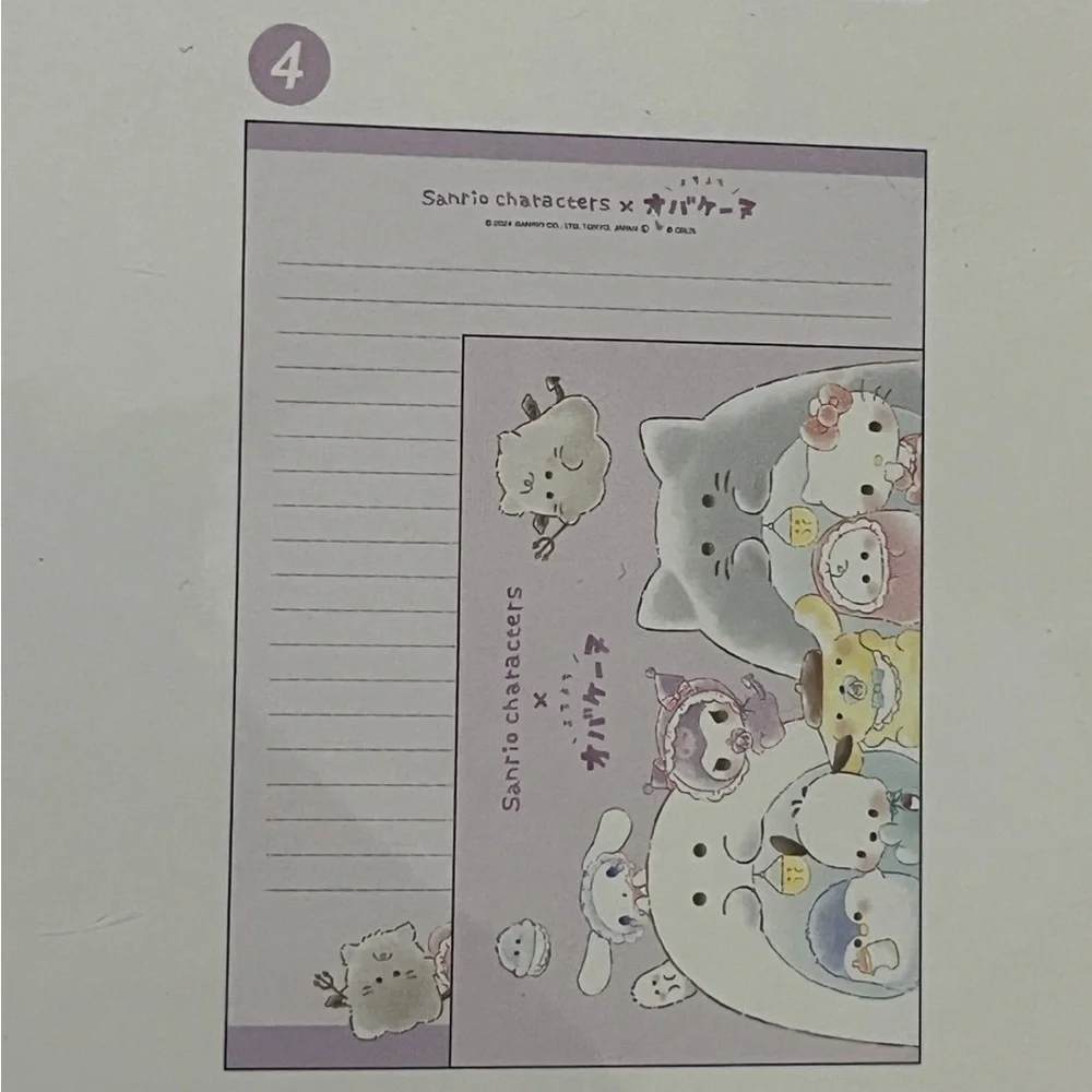 Sanrio Characters Obakenu Babies Letter Set